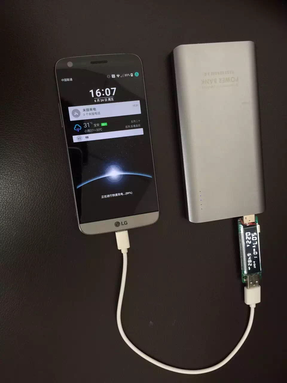 10000mAh可帶燈可開窗帶數(shù)顯時(shí)尚聚合物移動(dòng)電源充電寶外殼
